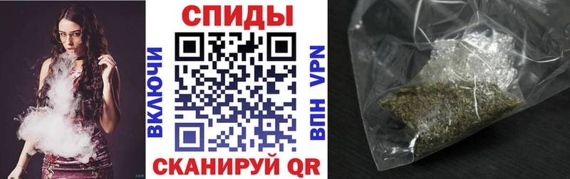 БУТИРАТ буратино  Купить закладки  Тетюши 