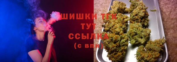 первитин Кинешма