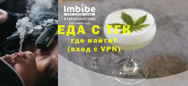индика Киренск