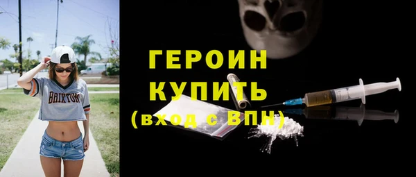 альфа пвп Киреевск