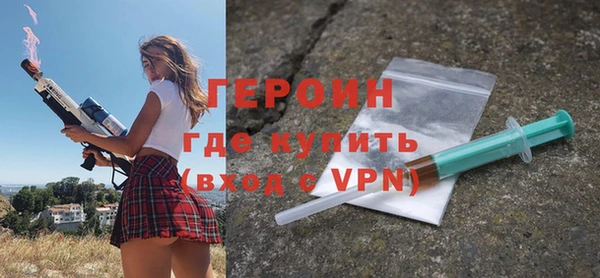 индика Киренск