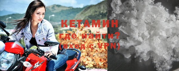 индика Киренск